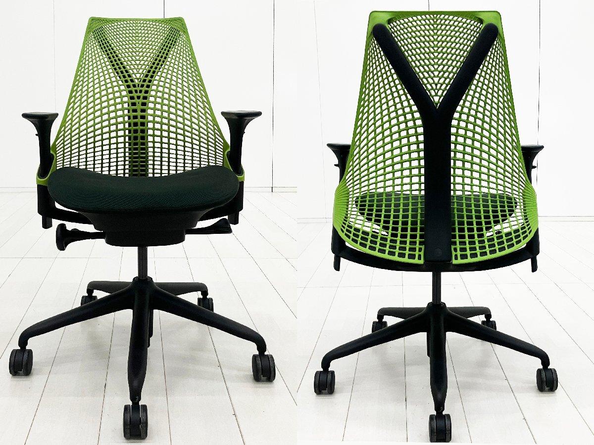 中古】セイルチェア Herman Miller/ハーマンミラー 肘付ハイバック