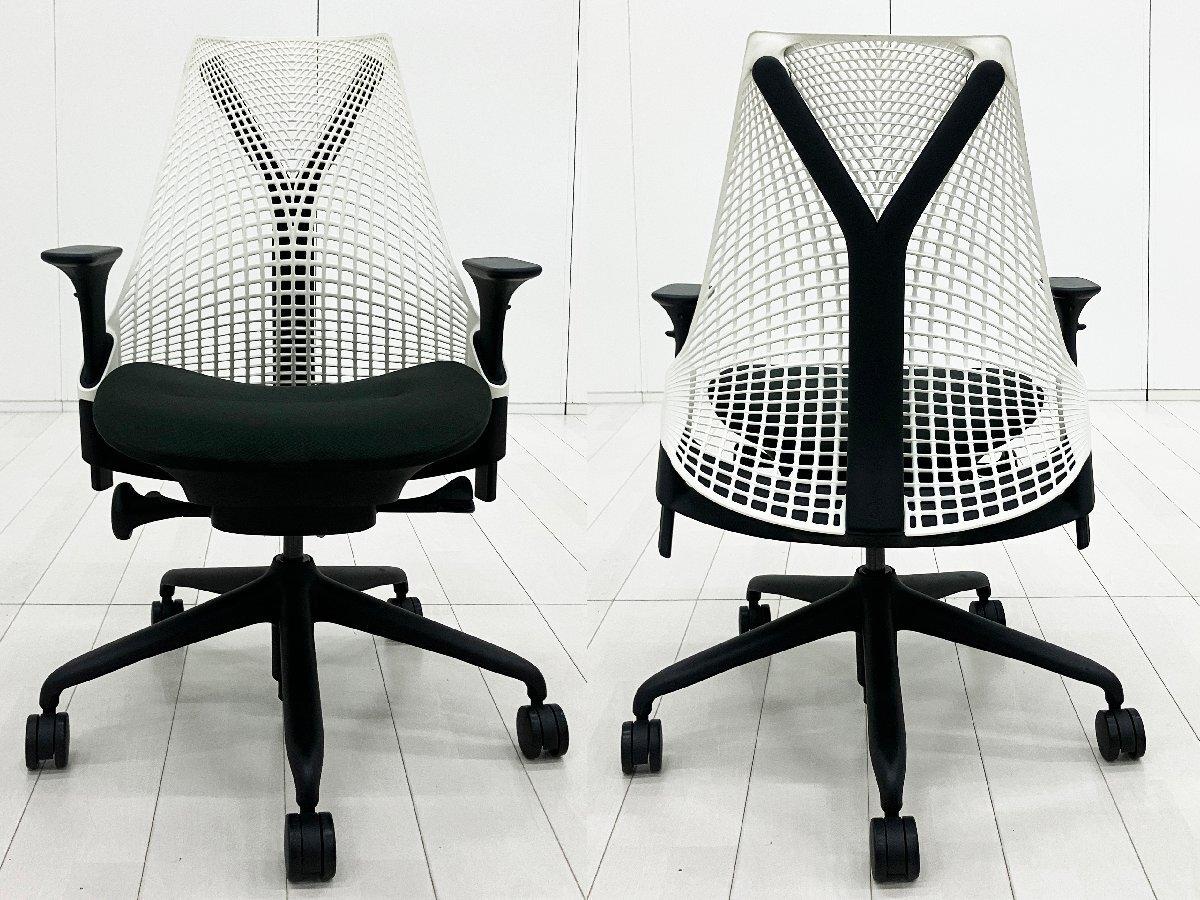 中古】 Herman Miller/ハーマンミラー 肘付ハイバックチェア 584602