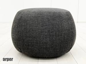 ARPER/アルペール　PIX / ピックス プーフ スツール　グレー ファブリック