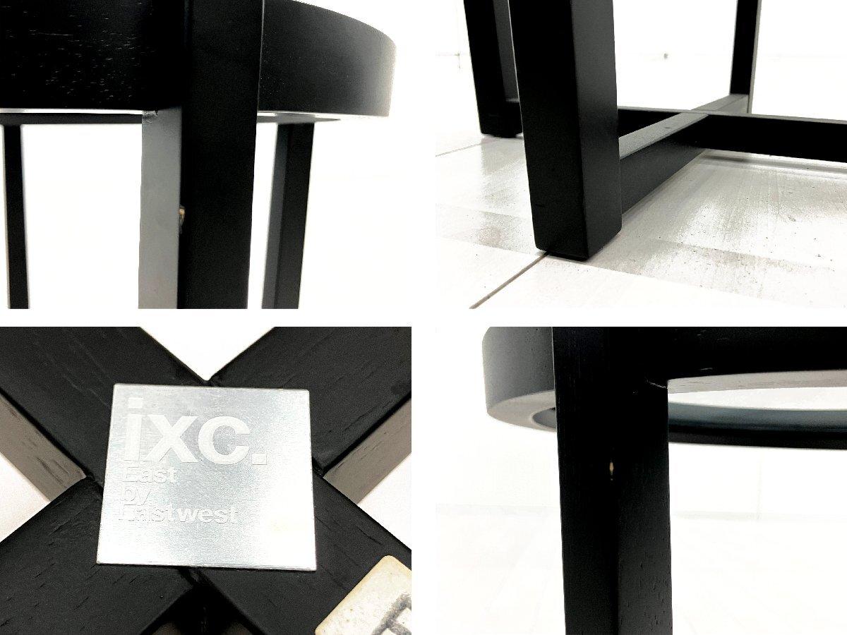 中古】 Cassina/カッシーナ ミーティングテーブル（会議机） 584604 