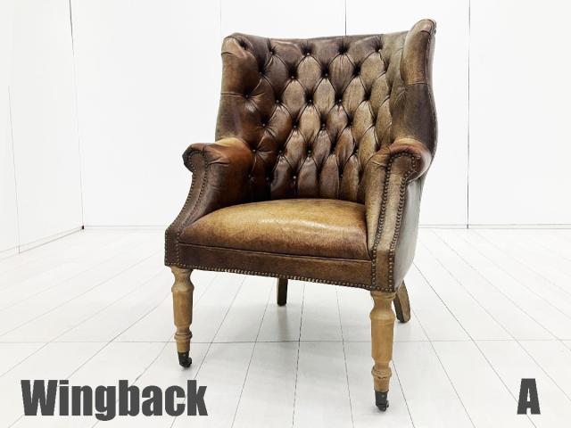 【中古】その他シリーズ  その他メーカー ソファー