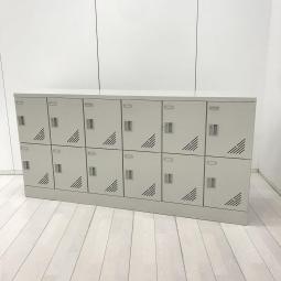 ★オカムラ製　9346　ライトグレー　シューズロッカーシリーズ　シリンダー錠 すっきり、きちんと！場所を選ばない定番シューズロッカー！　12人（6列2段）用ロッカー！！