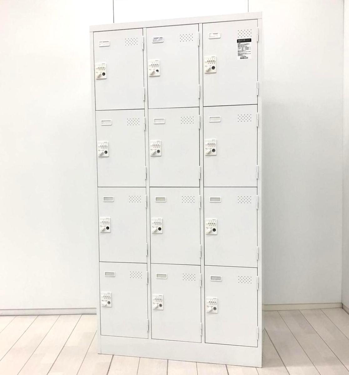 中古】LKロッカー LK-DN9SAWN コクヨ/KOKUYO 12人用更衣ロッカー 