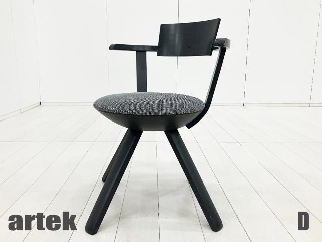 【中古】その他シリーズ  その他メーカー ミーティングチェア