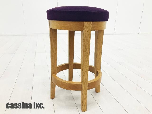 【中古】その他シリーズ  Cassina（カッシーナ） ミーティングチェア