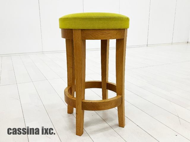 【中古】その他シリーズ  Cassina（カッシーナ） ミーティングチェア