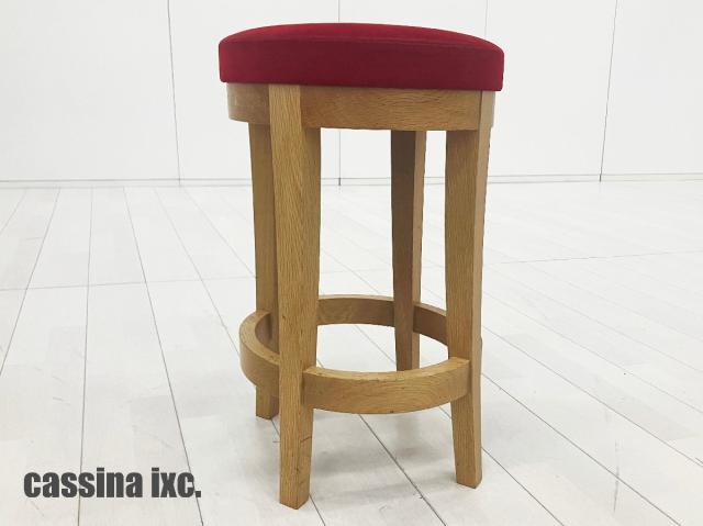 【中古】その他シリーズ  Cassina（カッシーナ） ミーティングチェア