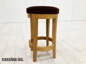 Cassina ixc. /カッシーナ イクスシー　ハイスツール H650　ブラウン オーク材 張り座