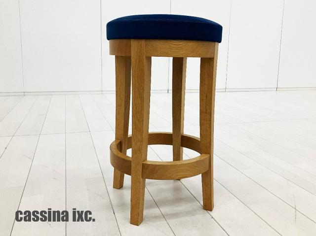 【中古】その他シリーズ  Cassina（カッシーナ） ミーティングチェア