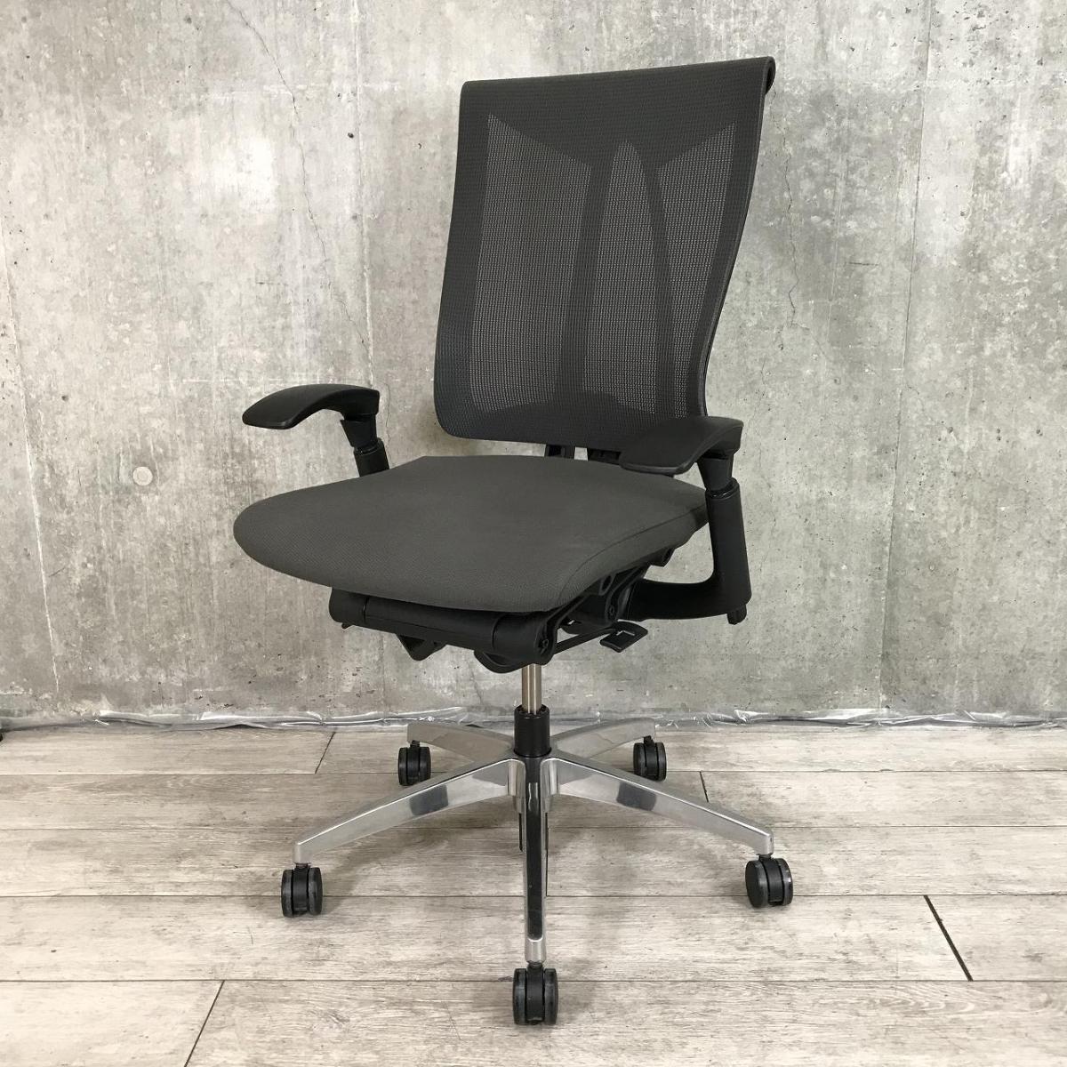 【座るとわかる快適さ・骨盤にしっかりフィットする！チェア自らが動き座る人の体を支える「おもてなし」の心を体現した高級チェア！ 】■イトーキ(ITOKI)製　セレーオ(celeeo)チェア　肘付き　ハイバック　■メッシュ背面　■グレー　■可動肘【T4】
                        セレーオチェア
                                    中古
            