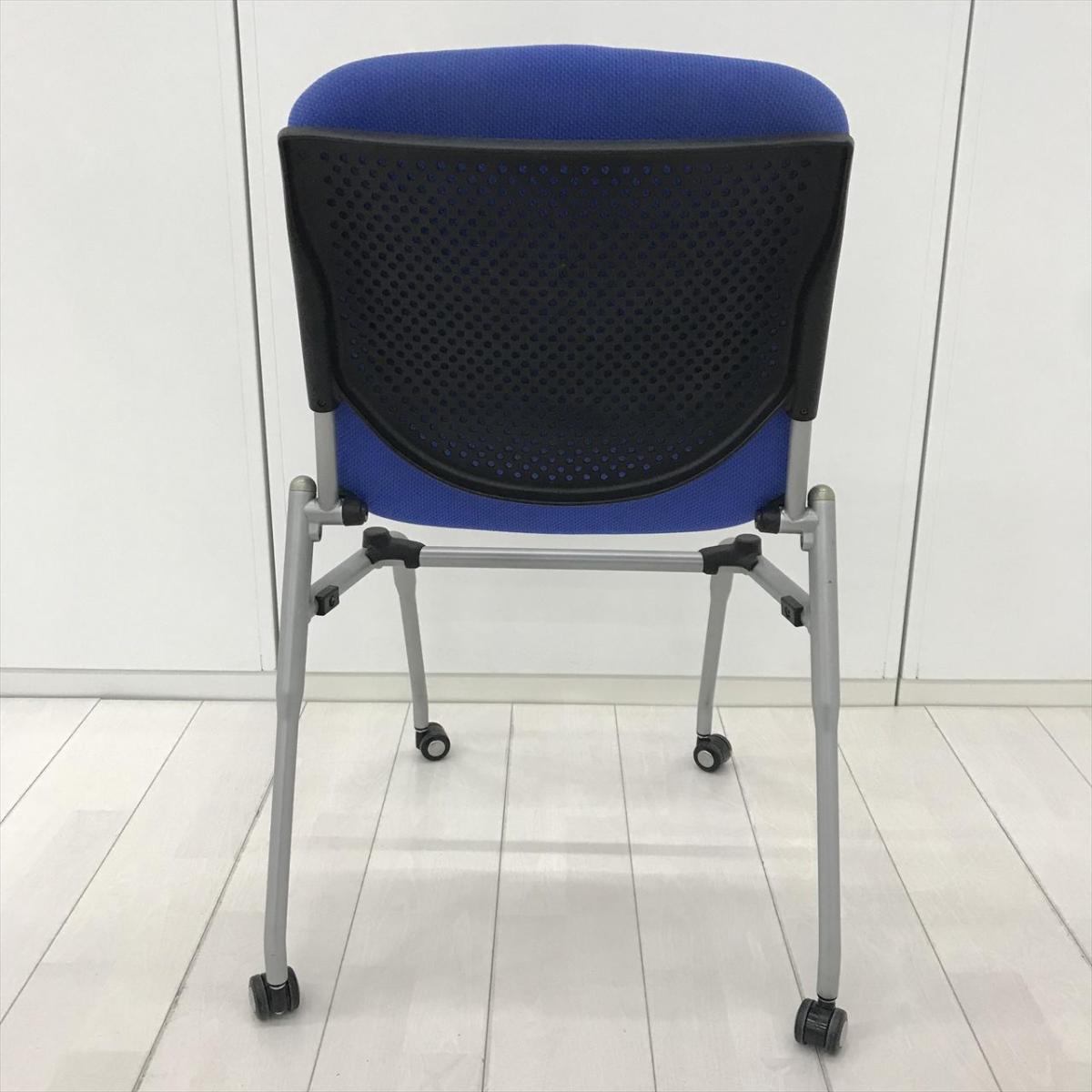 中古】プロスタック オカムラ/okamura ネスティングチェア 585212