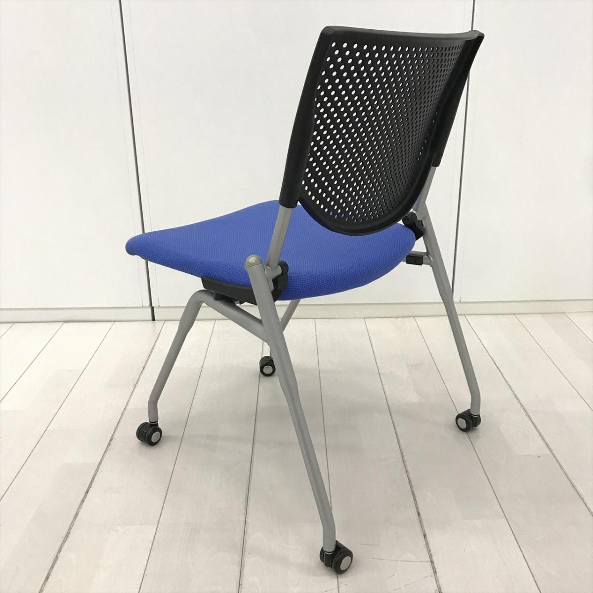 中古】プロスタック オカムラ/okamura ネスティングチェア 585212