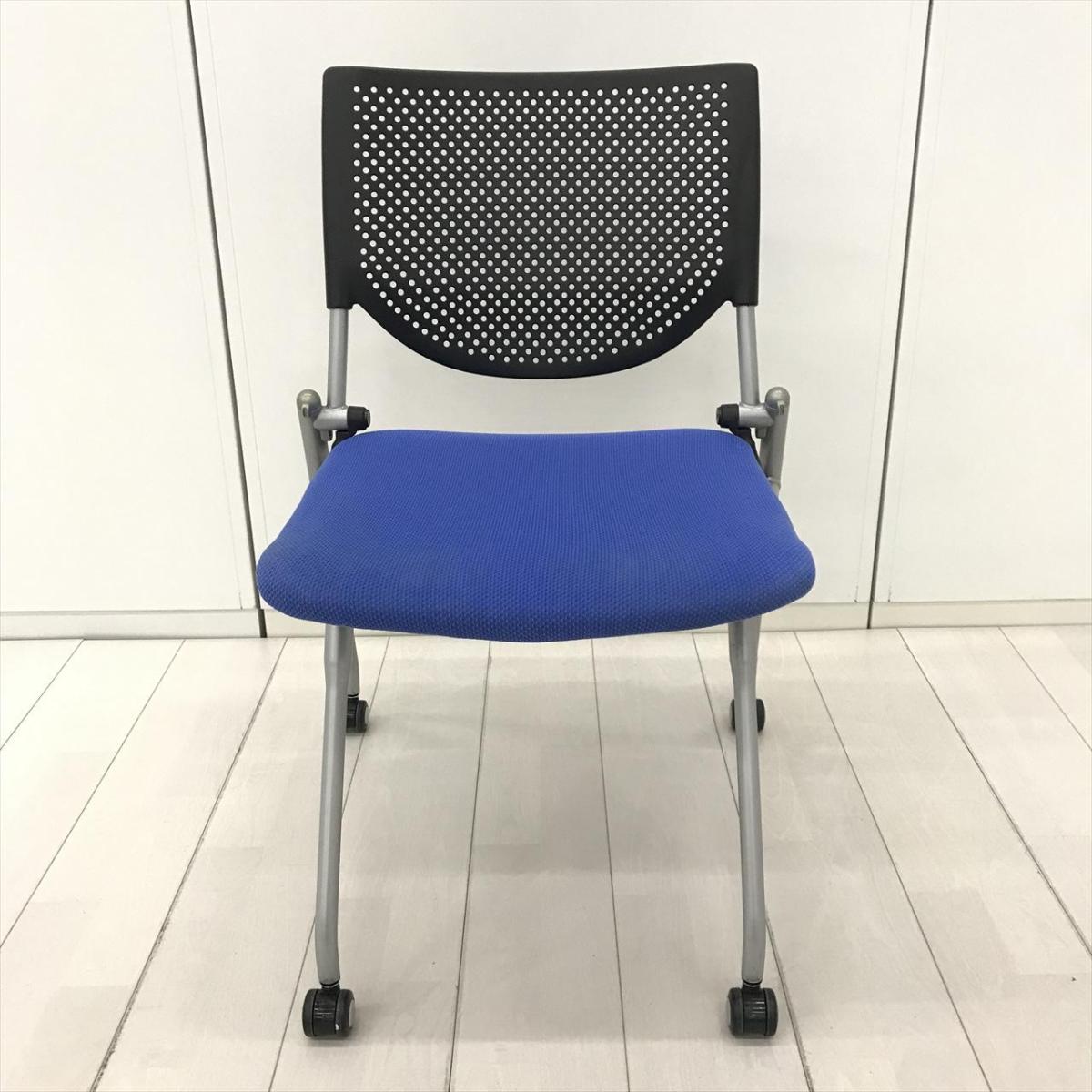 中古】プロスタック オカムラ/okamura ネスティングチェア 585212