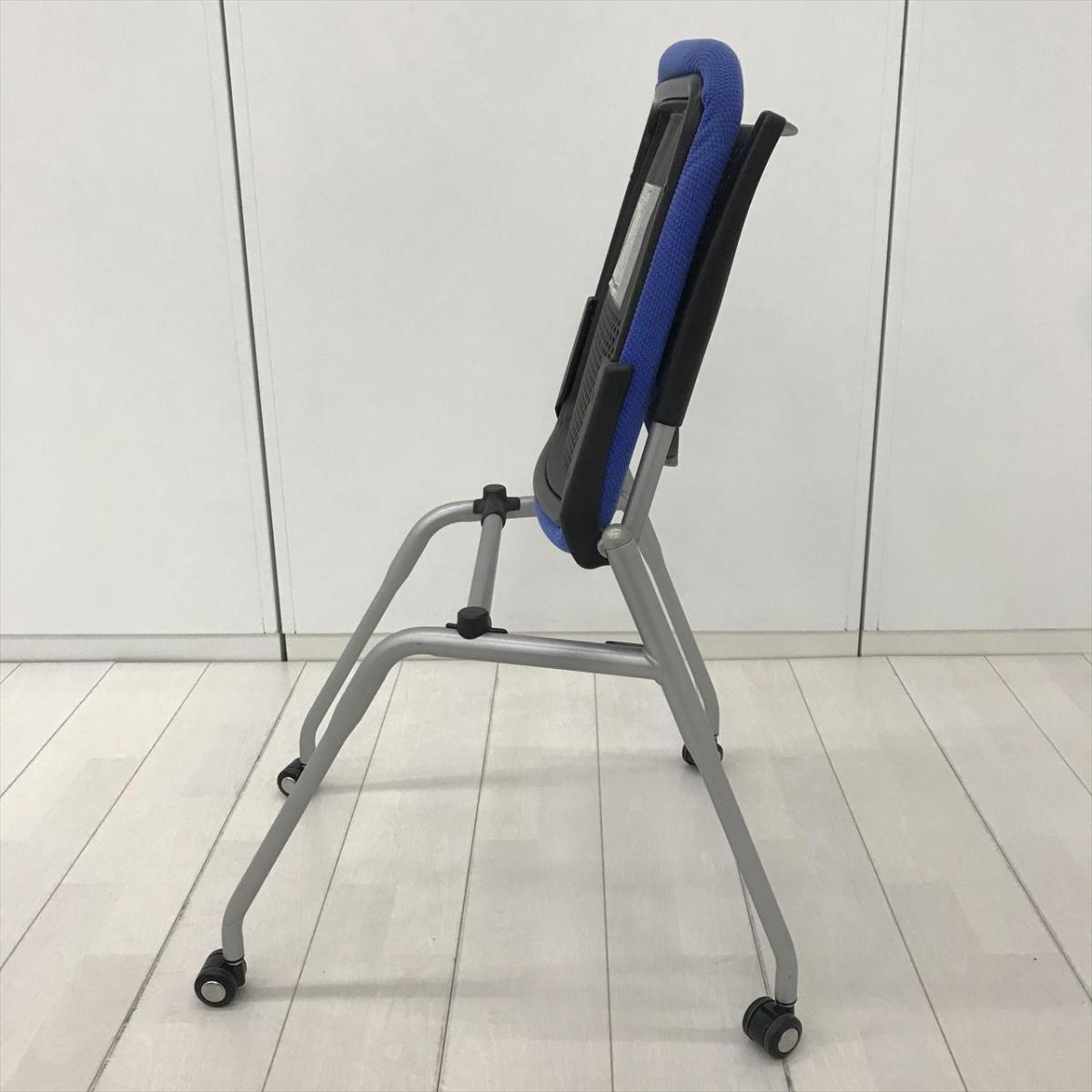中古】プロスタック オカムラ/okamura ネスティングチェア 585212