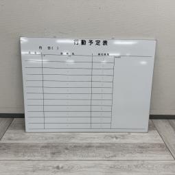 【在庫入れ替えSALE】【1台入荷】行動予定表【岐阜】【各務原】【可児市】