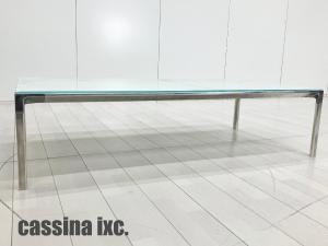 cassina/カッシーナ　GRAB table / グラブ テーブル IXC R&D