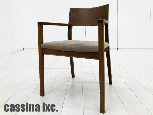【中古】その他シリーズ  Cassina（カッシーナ） ミーティングチェア