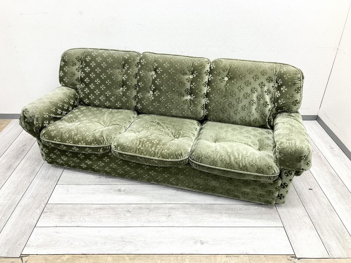 中古】 3人掛けソファ 585373 - 中古オフィス家具ならオフィスバスターズ