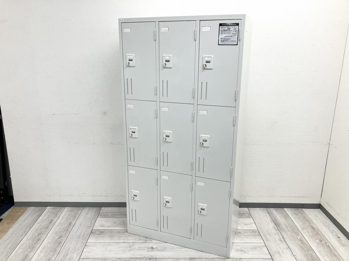 中古】 JH-SL3633KL クロガネ 9人用更衣ロッカー 585395 - 中古 