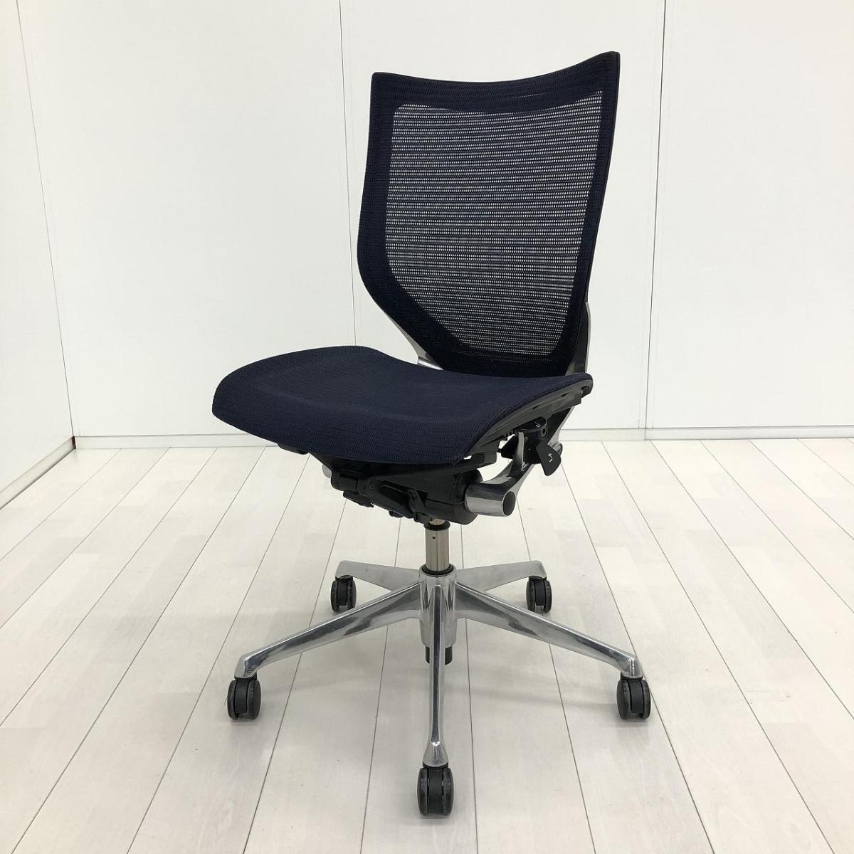 □美品□Okamura□オカムラ□BARON□ランバーサポート□アルミ