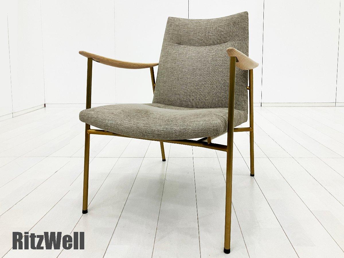 Ritzwell / リッツウェル　RIVAGE METAL/リヴァージュ メタル ラウンジチェア　北欧
                        その他シリーズ
                                    中古
            