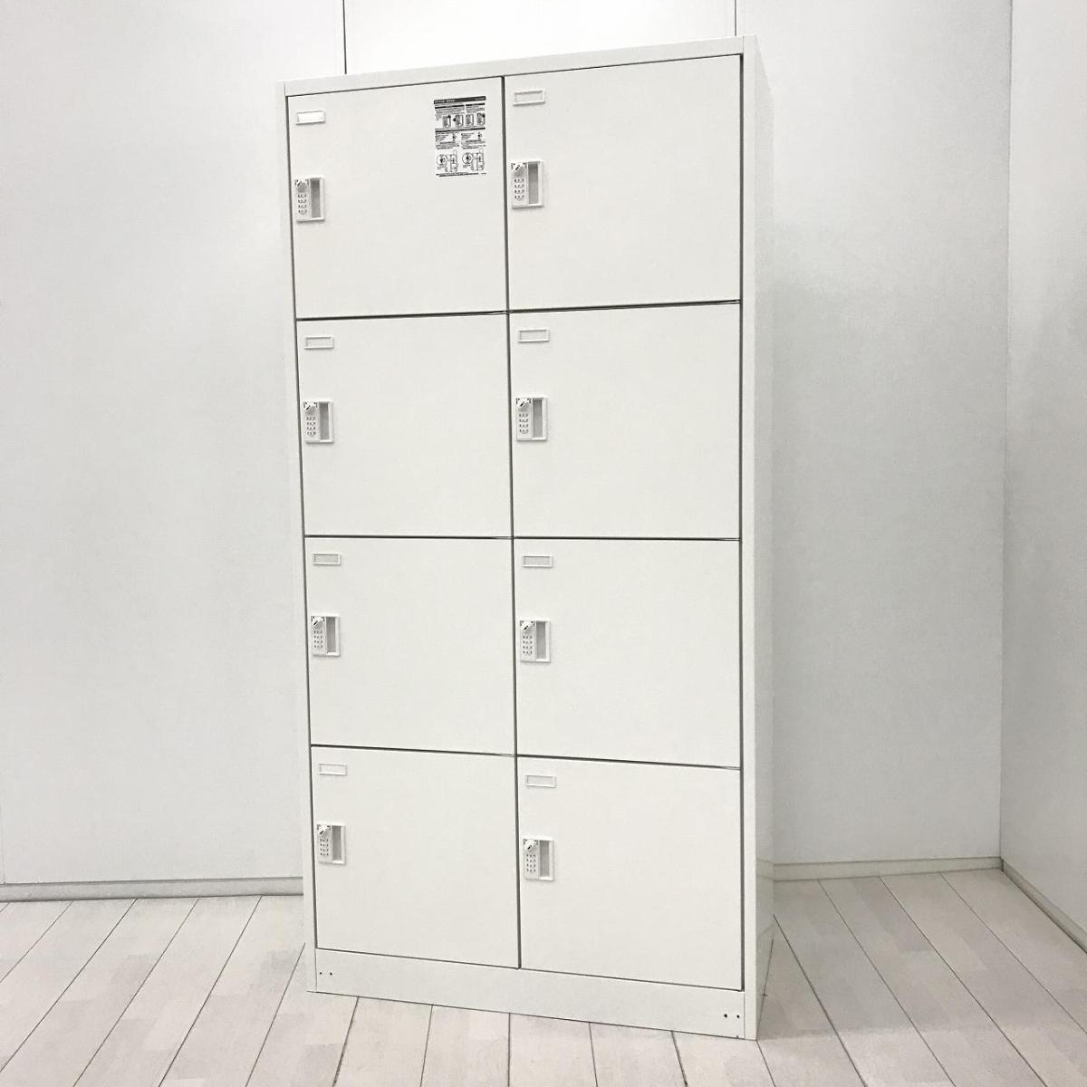 中古】FZタイプ 45E8FE ZA75 オカムラ/okamura 8人用パーソナル 