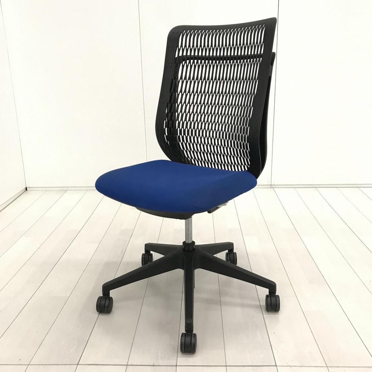 【背もたれの通気性と座面の心地よいクッション性が大人気！】■ウチダ(UCHIDA)製　エージェイ(AJ)チェア　ハイバック　肘無し　■背面：樹脂メッシュ 　■ブルー×ブラックシェル
                        AJチェア
                                    中古
            