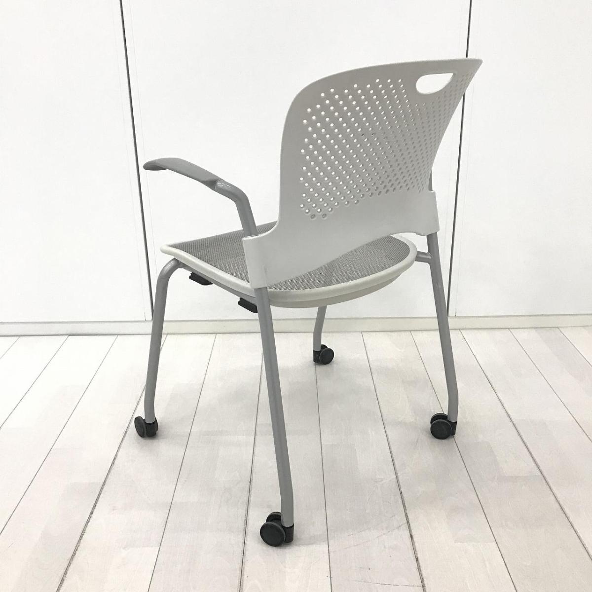 中古】ケイパー Herman Miller/ハーマンミラー ミーティングチェア 中古】ケイパー Herman Miller/ハーマンミラー ミーティングチェア