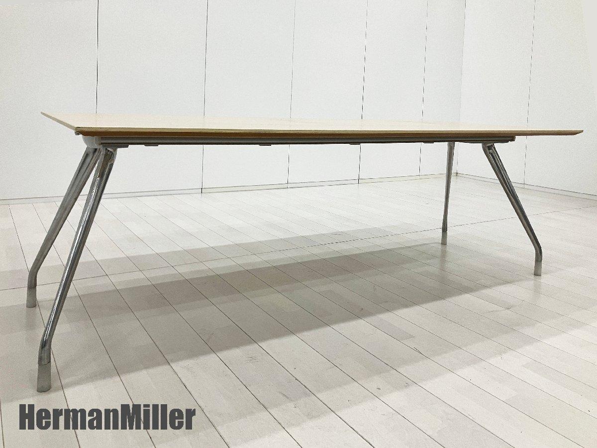 中古】アバック エンバイロメンツ Herman Miller/ハーマンミラー