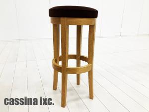 Cassina ixc. /カッシーナ イクスシー　ハイスツール H800　ブラウン　オーク材　張り座