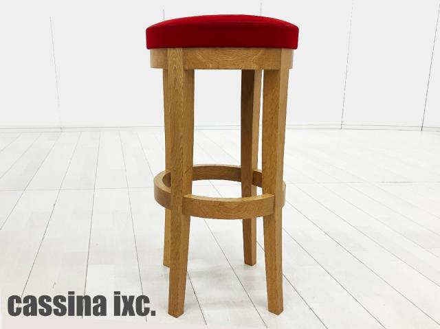 【中古】その他シリーズ  Cassina（カッシーナ） ミーティングチェア