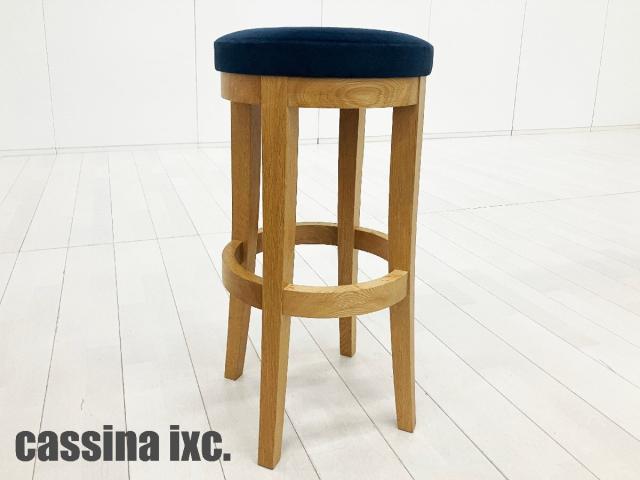 【中古】その他シリーズ  Cassina（カッシーナ） ミーティングチェア