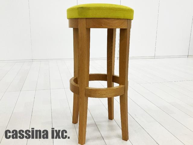 【中古】その他シリーズ  Cassina（カッシーナ） ミーティングチェア