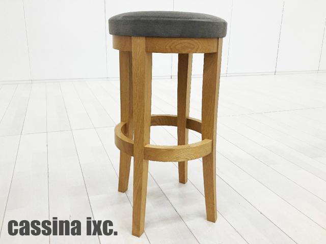 【中古】その他シリーズ  Cassina（カッシーナ） ミーティングチェア