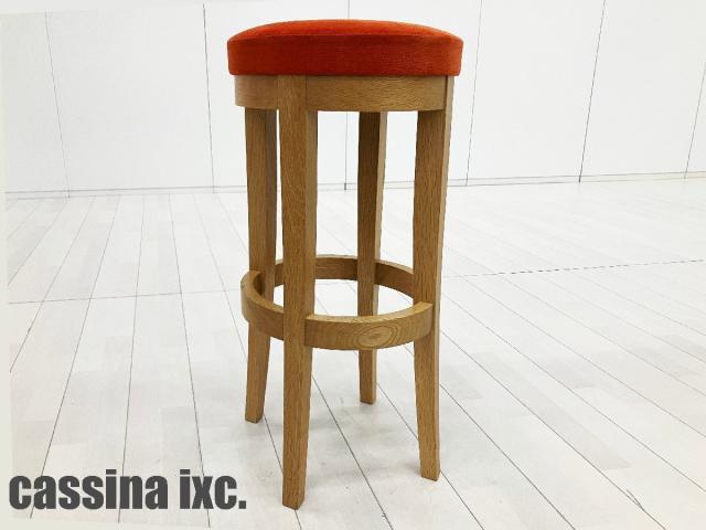 【中古】その他シリーズ  Cassina（カッシーナ） ミーティングチェア