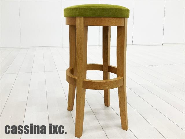 【中古】その他シリーズ  Cassina（カッシーナ） ミーティングチェア