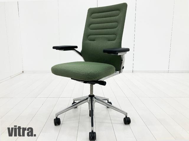【中古】その他シリーズ  vitra（ヴィトラ） 肘付ハイバックチェア