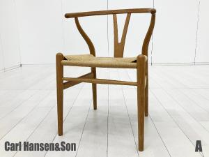 A)CARL HANSEN & SON / カールハンセン＆サン　CH24 Ｙチェア　オーク　SH45cm　ハンスＪウェグナー　北欧　ウィッシュボーンチェア