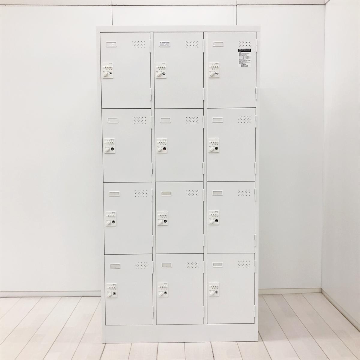 中古】LKロッカー LK-DN9SAWN*3レツ4ダン コクヨ/KOKUYO 12人用 