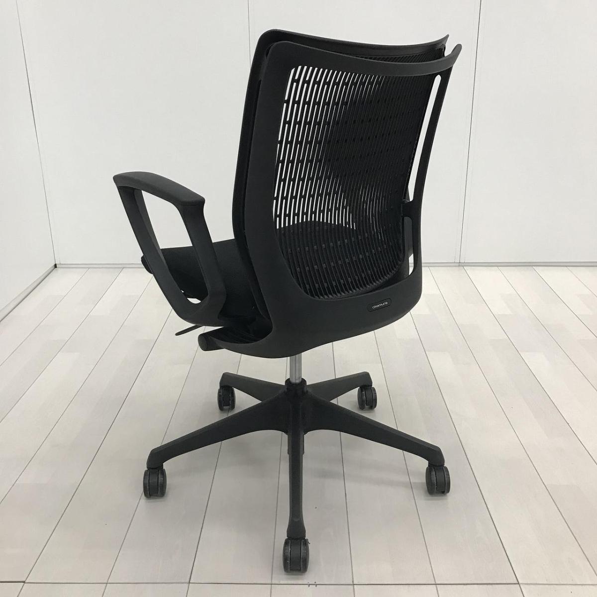 中古】ヴィスコンテチェア CWB4ZA FBA1 オカムラ/okamura 肘付ロー 