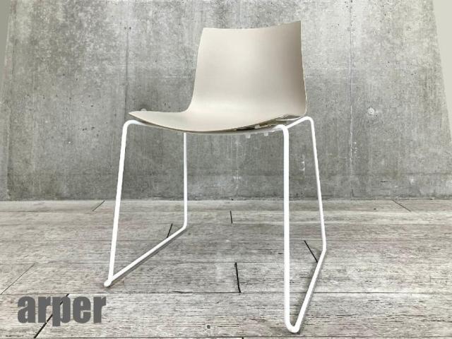 【中古】カティファ46  Arper（アルペール） スタッキングチェア