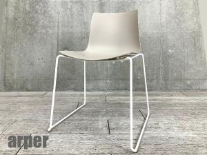 【スタイリッシュでオシャンティなデザイン！】■ARPER/アルペール　Catifa / カティファ 46 　スタッキングチェア 　ベージュ【arper　Catifa 46】【ABW】