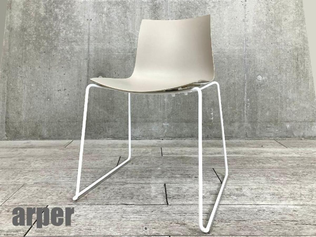 【スタイリッシュでオシャンティなデザイン！】■ARPER/アルペール　Catifa / カティファ 46 　スタッキングチェア 　ベージュ【arper　Catifa 46】【ABW】【AD】
                        カティファ46
                                    中古
            
