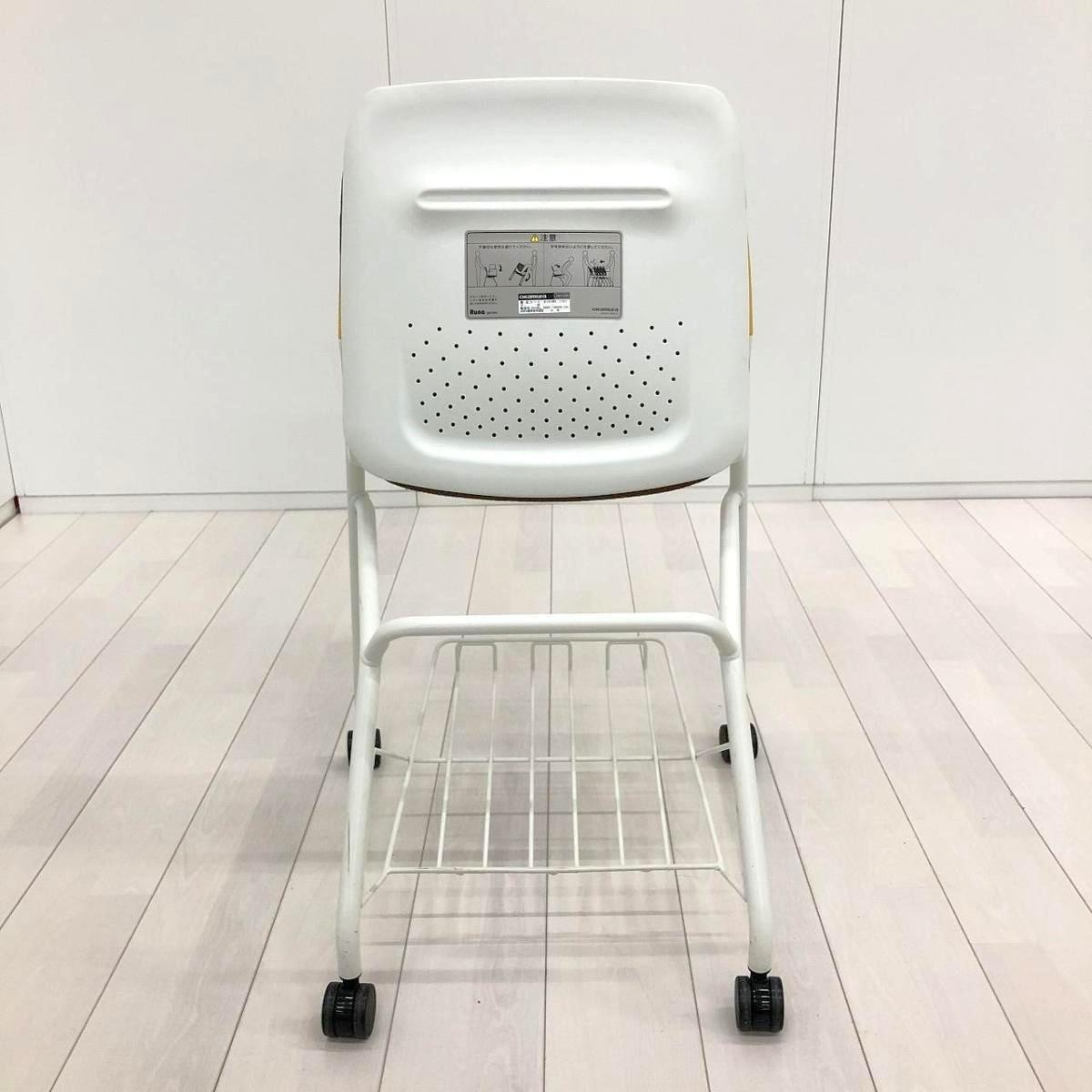 中古】ルナ 81S1MY オカムラ/okamura ネスティングチェア 586660 
