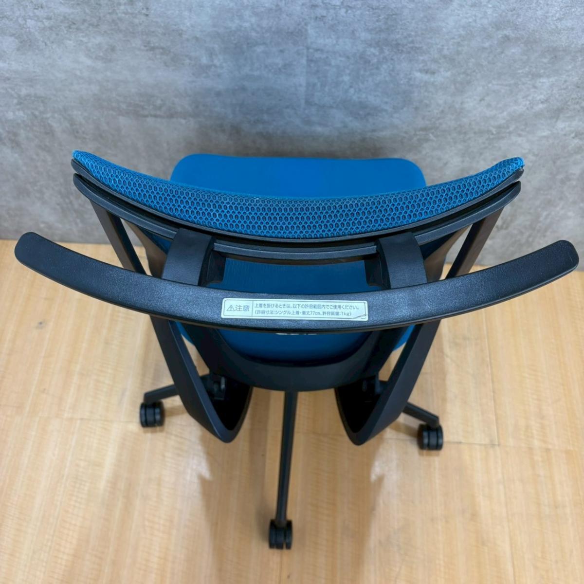 中古】デュオラ メッシュ CRS-G3000E6 コクヨ/KOKUYO 肘無ハイバック