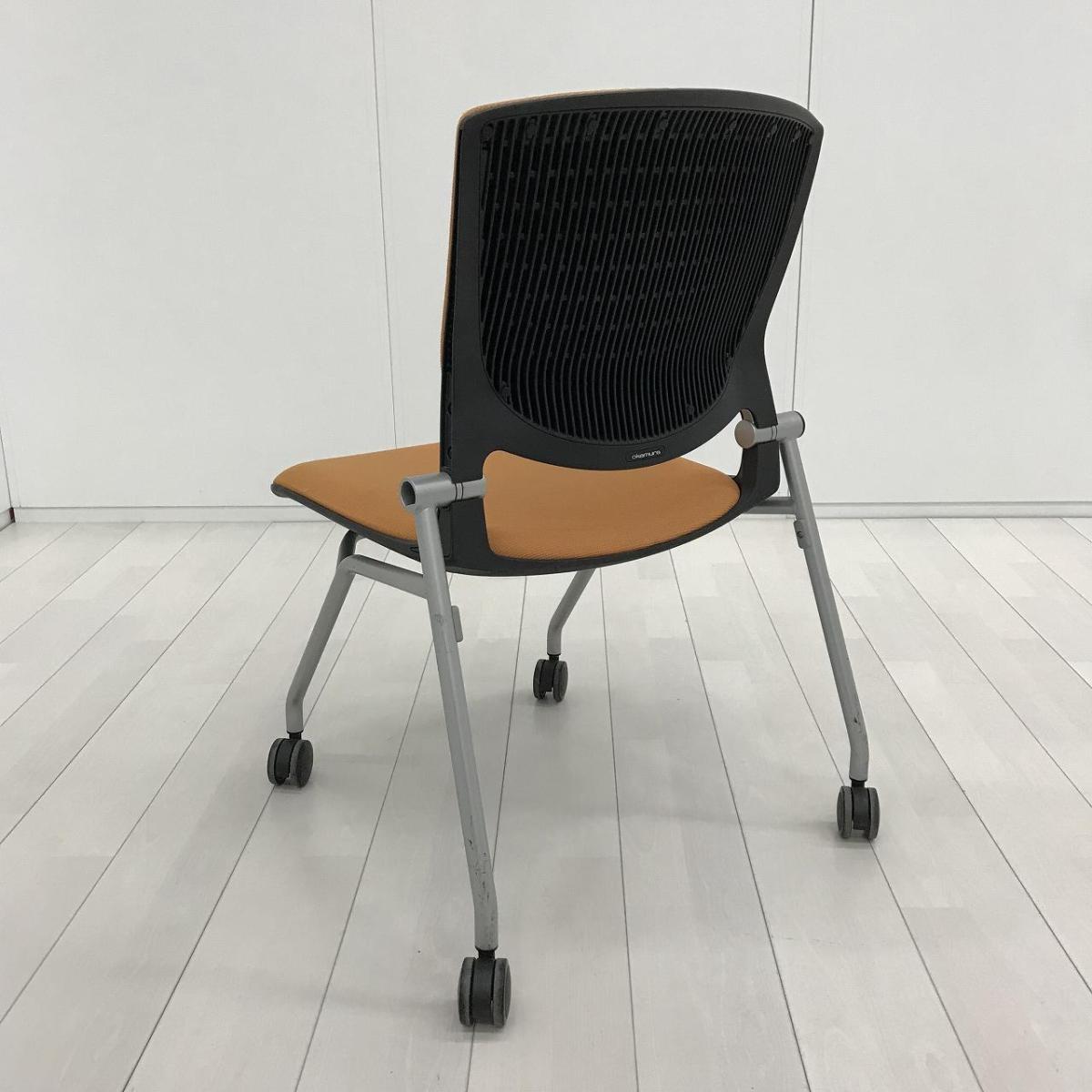オカムラ　グラータ　ネスティングチェア　赤布張り４脚セット『中古良品』 オカムラグラータネスティングチェア赤布張り4脚セット『中古良品