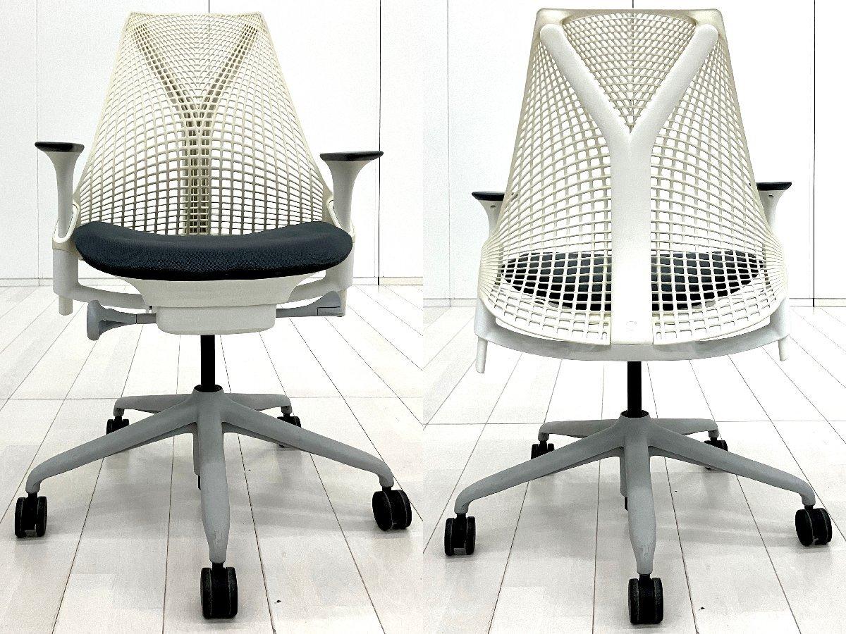 中古】セイルチェア Herman Miller/ハーマンミラー 肘付ハイバック