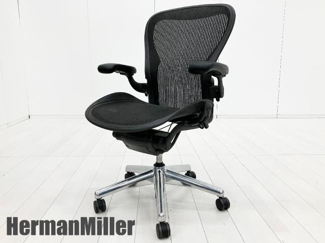 【中古】その他シリーズ  Herman Miller（ハーマンミラー） 肘付ハイバックチェア