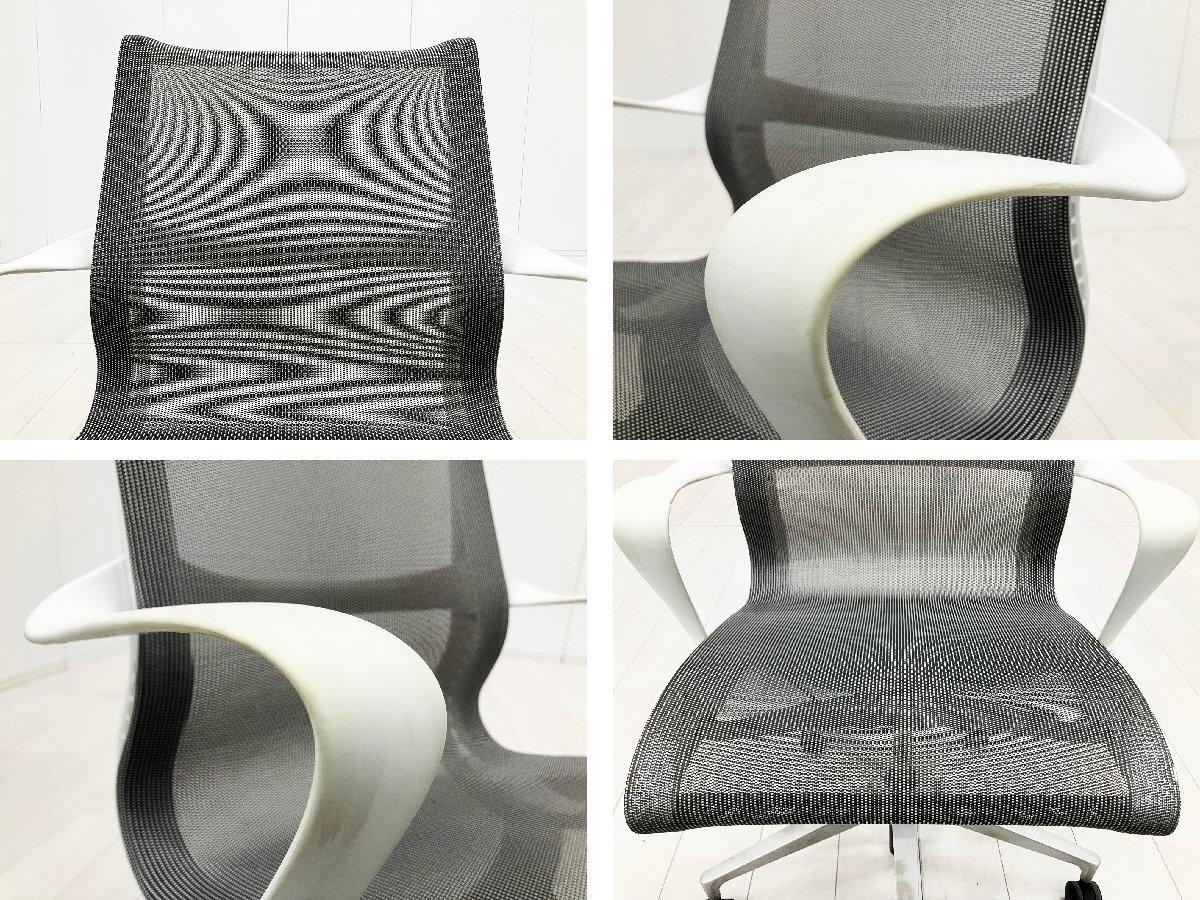 中古】セトゥーチェア Herman Miller/ハーマンミラー 肘付ローバック