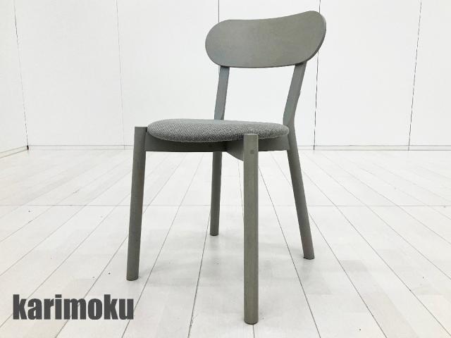 【中古】その他シリーズ  その他メーカー ミーティングチェア